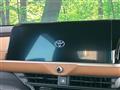 2023 Toyota Crown