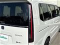 2026 Honda Step WGN