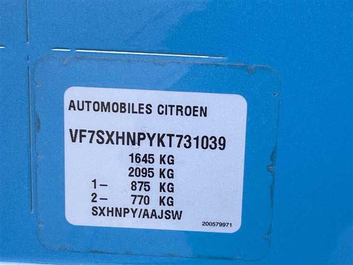 Used Citroen C3 2020 シャイン (26,750 km) - TCV (formerly Trade Car View)