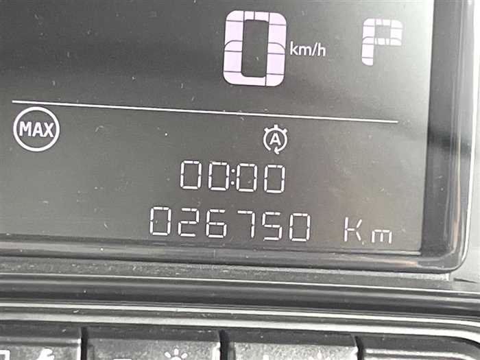 Used Citroen C3 2020 シャイン (26,750 km) - TCV (formerly Trade Car View)