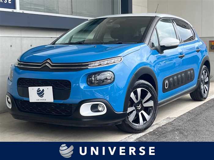 Used Citroen C3 2020 シャイン (26,750 km) - TCV (formerly Trade Car View)