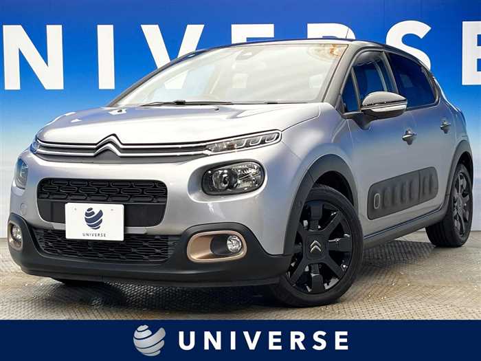 Used Citroen C3 2020 オリジンズ (44,700 km) - TCV (formerly Trade Car View)