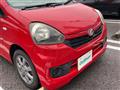2014 Daihatsu Mira Es