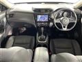 2020 Nissan X-Trail