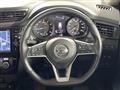 2020 Nissan X-Trail