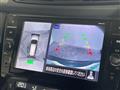 2020 Nissan X-Trail