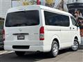 2026 Toyota Hiace Van