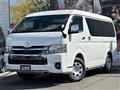 2026 Toyota Hiace Van
