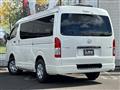 2026 Toyota Hiace Van