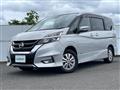 2018 Nissan Serena
