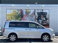 2024 Mitsubishi Delica D5