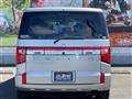 2024 Mitsubishi Delica D5