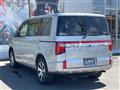 2024 Mitsubishi Delica D5