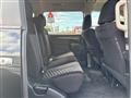 2022 Mitsubishi Delica D5