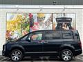 2022 Mitsubishi Delica D5