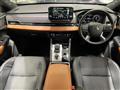 2024 Mitsubishi OUTLANDER PHEV