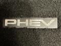 2024 Mitsubishi OUTLANDER PHEV