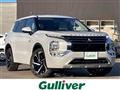 2022 Mitsubishi OUTLANDER PHEV