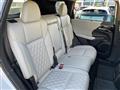2022 Mitsubishi OUTLANDER PHEV