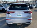 2022 Mitsubishi OUTLANDER PHEV