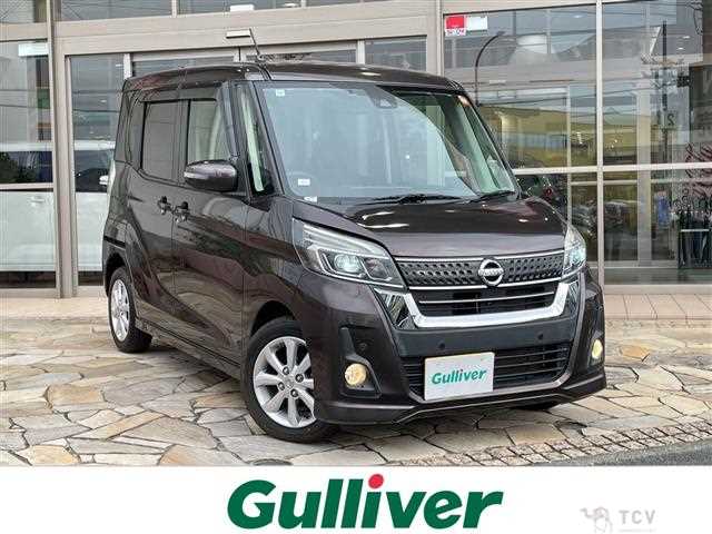 2018 Nissan DAYZ ROOX