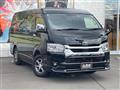 2023 Toyota Hiace