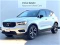 2018 Volvo XC40