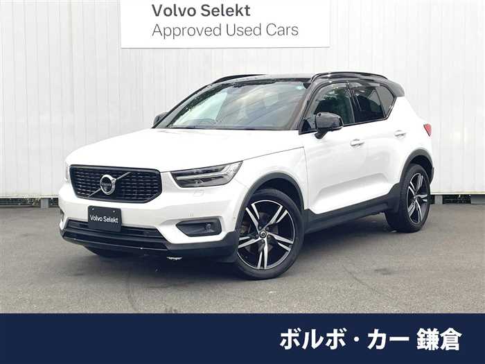 Volvo Xc40 2019 photo 4