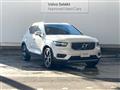 2022 Volvo XC40