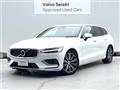 2020 Volvo V60
