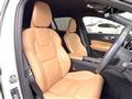 2020 Volvo V60