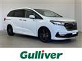 2022 Honda Odyssey Hybrid