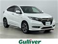 2017 Honda VEZEL