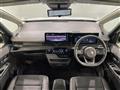 2024 Nissan Serena