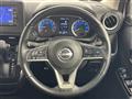 2024 Nissan DAYZ