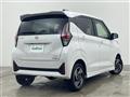 2024 Nissan DAYZ