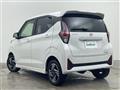 2024 Nissan DAYZ