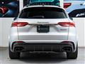 2023 Maserati Maserati Others