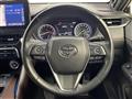 2020 Toyota Harrier