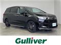 2023 Honda Odyssey Hybrid