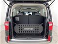 2022 Mitsubishi Delica D5