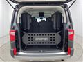 2022 Mitsubishi Delica D5
