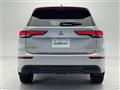2023 Mitsubishi OUTLANDER PHEV