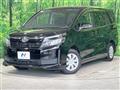 2017 Toyota Voxy