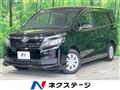 2017 Toyota Voxy
