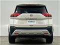 2024 Nissan X-Trail