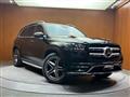 2021 Mercedes-Benz GLS-CLASS