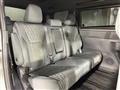 2025 Toyota Alphard Hybrid