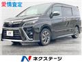 2021 Toyota Voxy