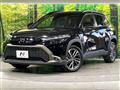 2023 Toyota CorollaCross